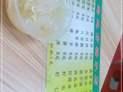 -老地方糖水店(大岭山综合市场店)