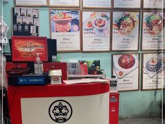 -大王油茶(二厂文创公园店)