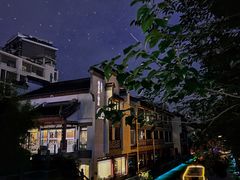 -南京夫子庙石唯玉雨花石酒店
