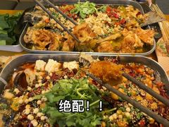 -赵大妖·活鱼现烤(天水店)