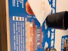 -馔豚·台北菜专门店(深圳湾万象城店)