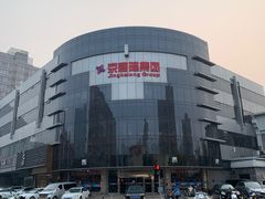 -京客隆超市(京源店)