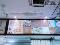 账单-常青麦香园(狮城汇店)