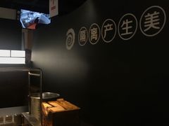 -很久以前羊肉串(昌里路三钢里店)