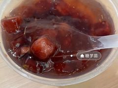 -芳婆糕团店(王府大街店)