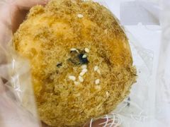 金松-BreadTalk面包新语·烘焙蛋糕(高德置地春广场店)