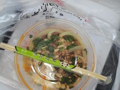 -姚记.周礼伤心凉粉(时代广场店)