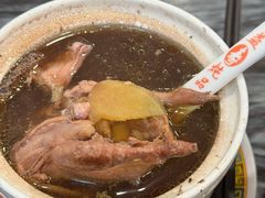 -益寿炖品店