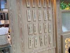 -厝内小眷村(西单大悦城店)