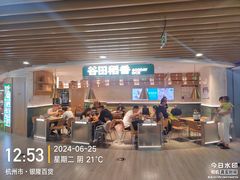 -汇德隆银隆
