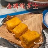 深圳美食|好吃又有颜值的冰厅