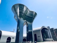 -乌鲁木齐市博物馆