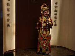 -阿五黄河大鲤鱼(英协路店)