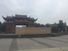 -龙潭水乡
