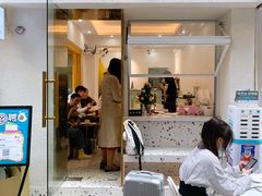 -小半有礼(天河南店)