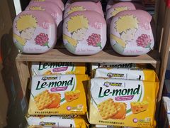 -盒马鲜生(馥邦国际店)