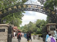 -青岛德国总督楼旧址博物馆