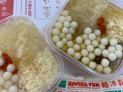 -禧冰粉(龙洞商业步行街店)