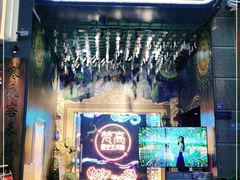 -成都梵高星空艺术馆(春熙路旗舰店)