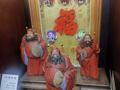-古文化街旅游区