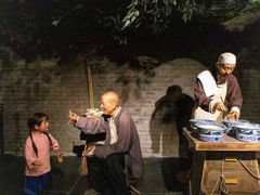 -兰州非物质文化遗产陈列馆