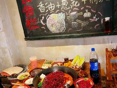 -后火锅(总店)