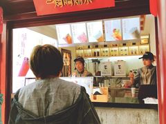 -鸡鸣赐茶(鸡鸣寺路店)
