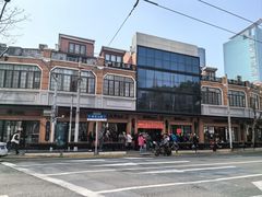 -美新点心店(陕西北路店)