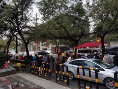 -马文章胖子甑糕(洒金桥店)