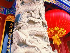 -天津妈祖文化园