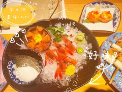 -江户·岚 创意料理(泛海店)