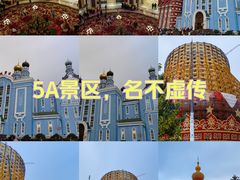 -满洲里口岸套娃景区