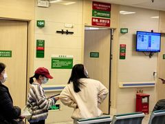 -佛山复星禅诚医院