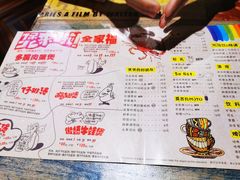-多嘴肉蟹煲(百盛广场店)