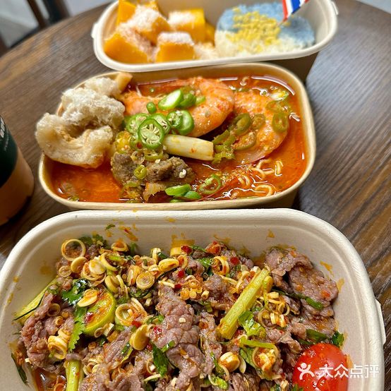 泰妹THAIMEI(凤岭店)