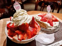草莓雪冰-相思蜜哒(西塔街店)