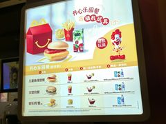-麦当劳(假日广场店)