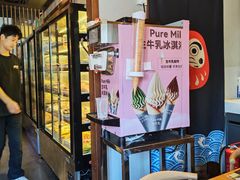 -王氏炉匠·烧鸟放题自助(好运街店)