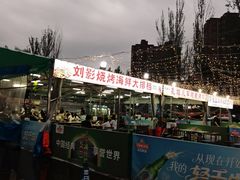 -欧亚汇集(飞跃路店)