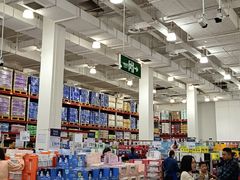 -山姆会员商店(邻瑞广场店)