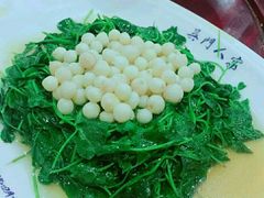-吴门人家·苏宴宫廷菜(拙政园店)