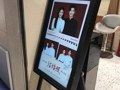 -海马体照相馆(佛山岭南站店)