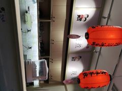 -鲜芋仙(高新益田假日里店)