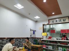 -鑫明明拉面(宁化路店)