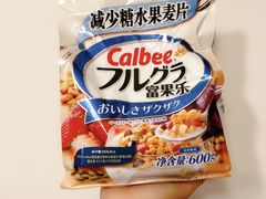-盒马鲜生(联投广场店)