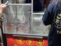 -香酥鸡排(京汉大道店)