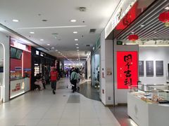 -凯德MALL(西直门店)