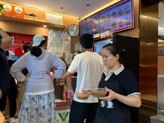 -好這口重庆小面(总店)
