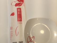 -嘉和一品粥(马家堡店)