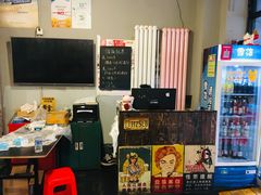 -虎虎龙虾大排档(双井店)